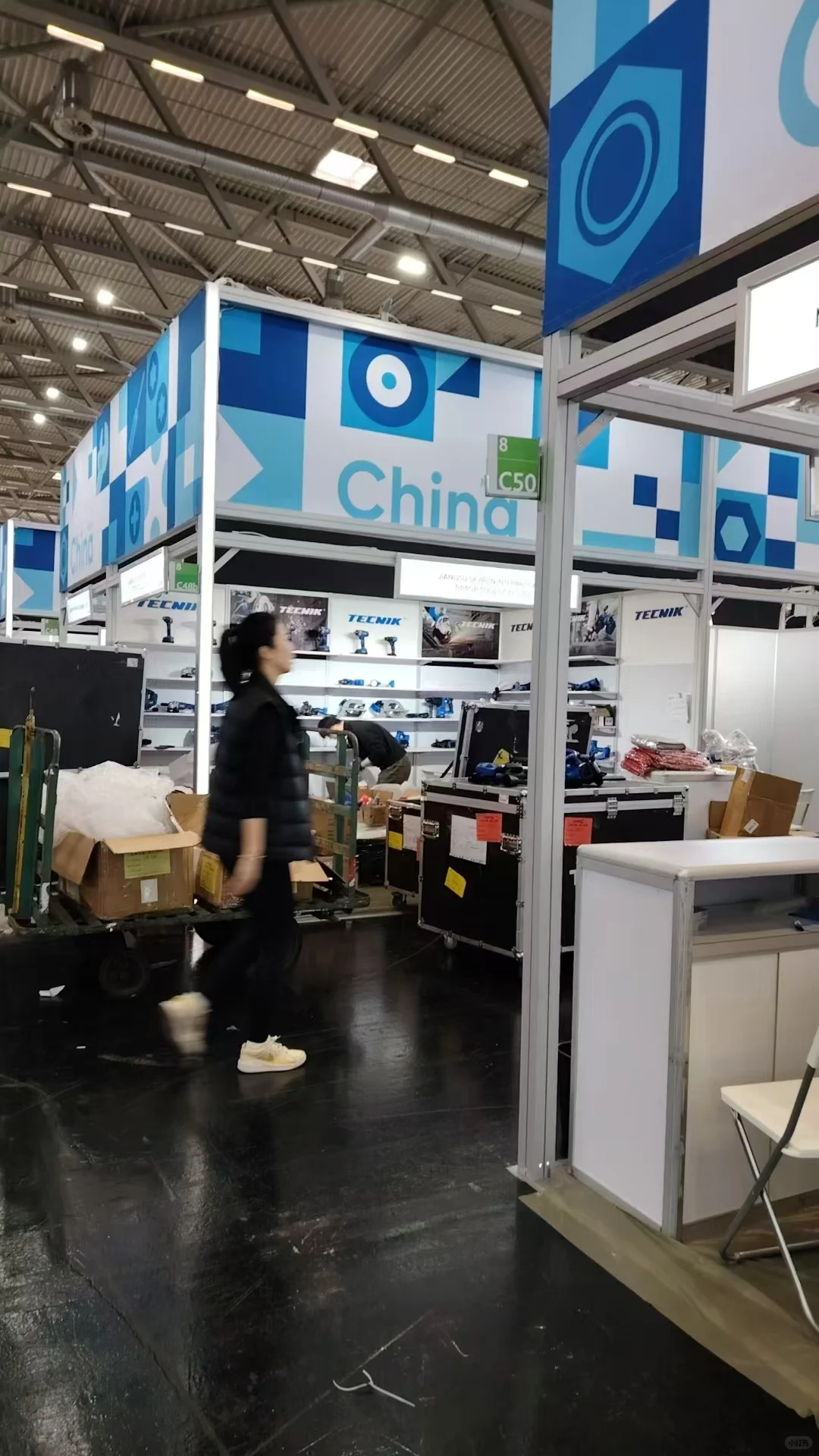 科隆五金展