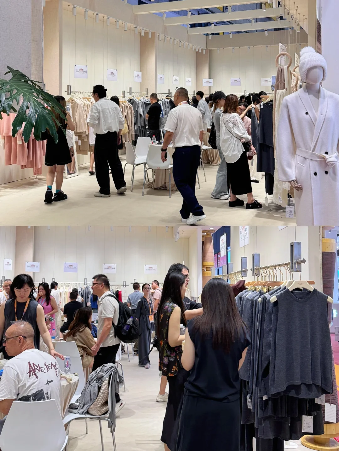 羊绒厂二代｜上海展会砸40w+ 学到什么