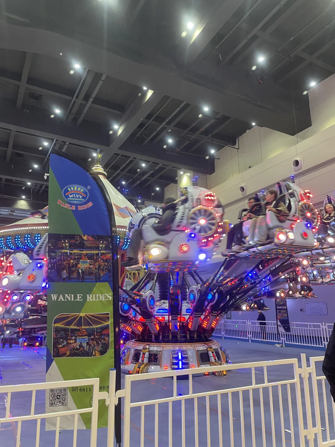 郑州会展中心免费玩