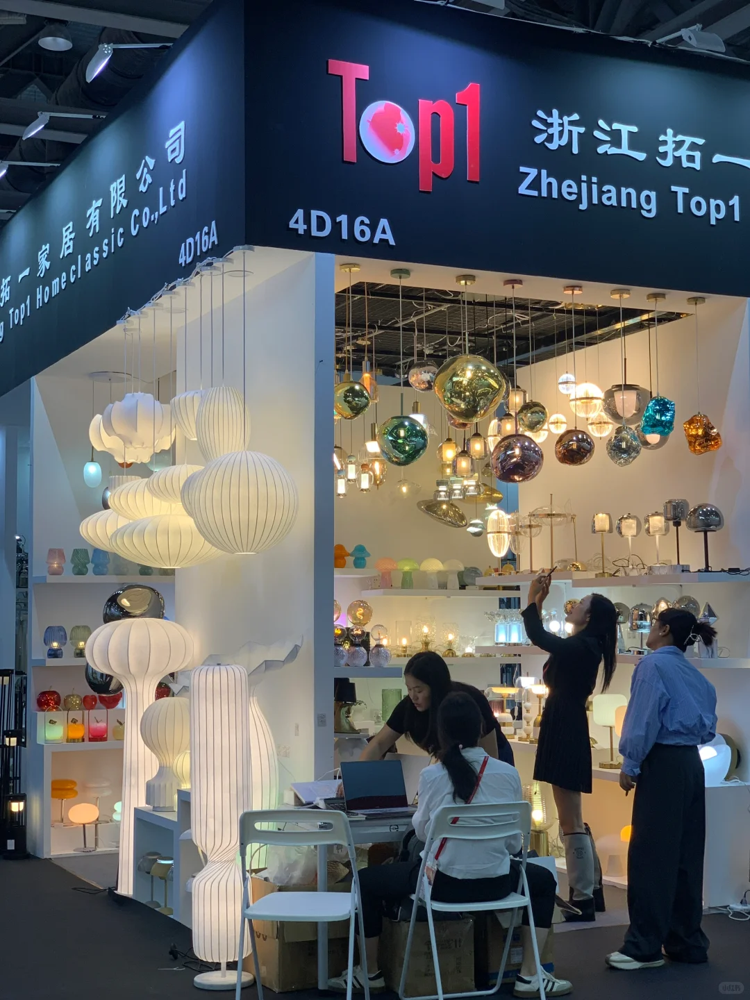 每天和美的东西在一起