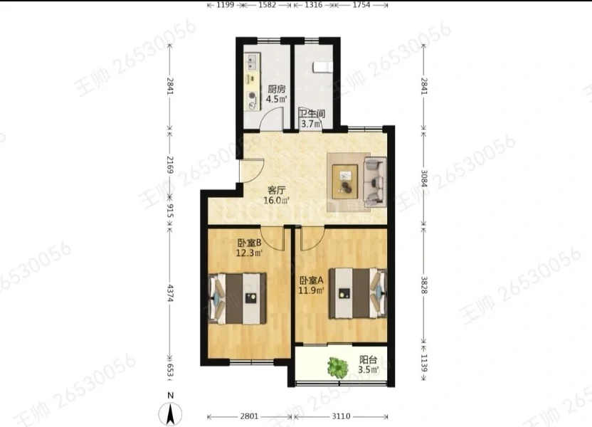 合肥买房|分享一下买二手房的经验(含避坑)