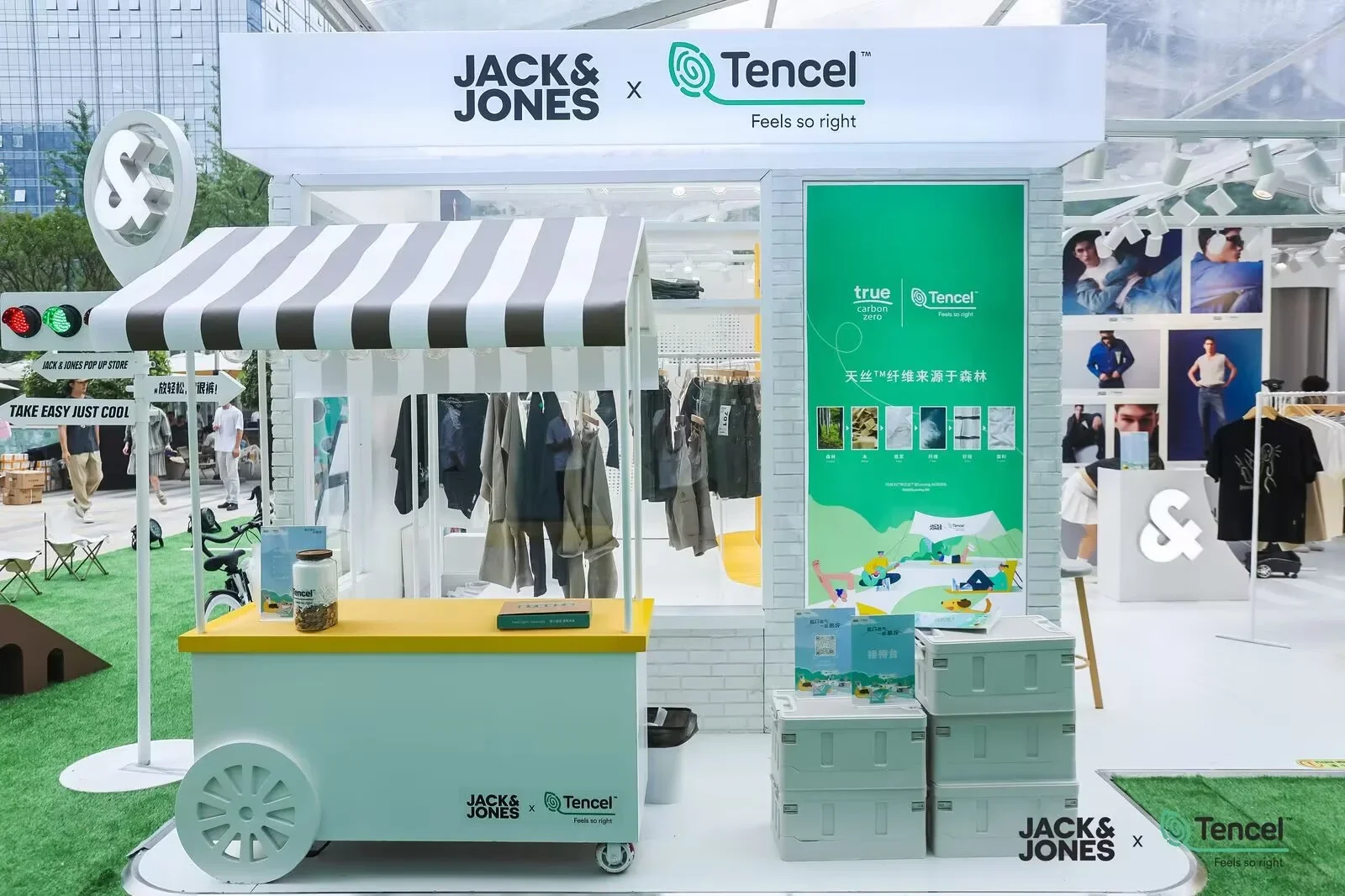 广东活动策划丨品牌服装快闪