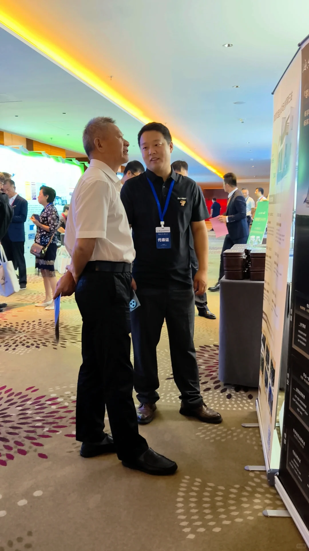 受邀来参展啦！第19届中国新能源国际论坛