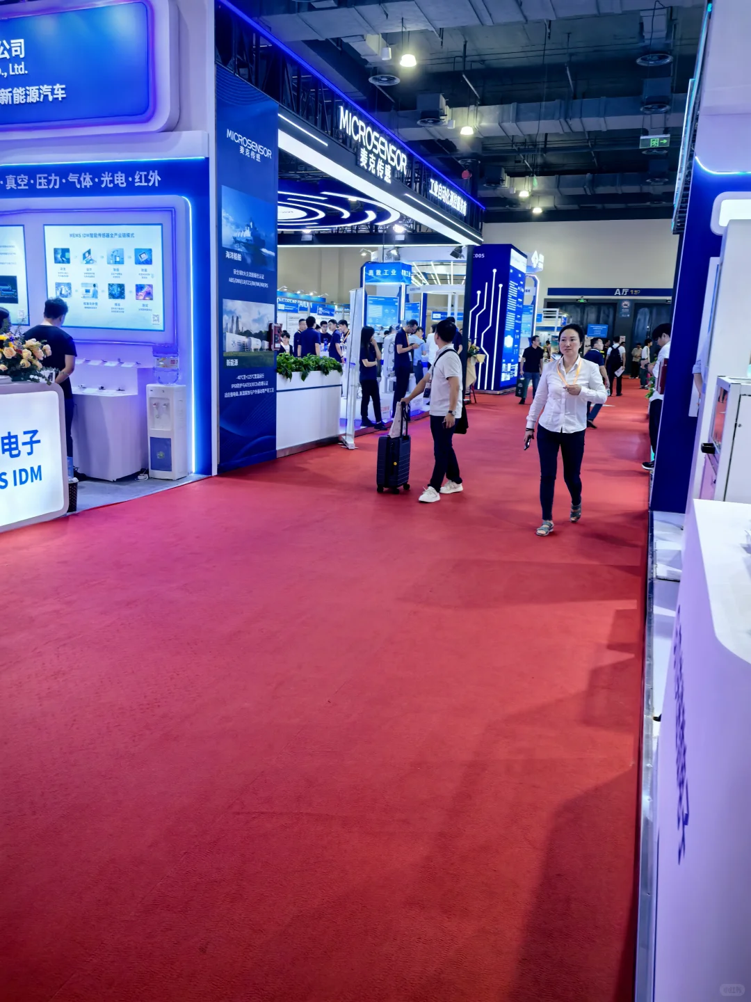 我们相约上海传感器世界！?