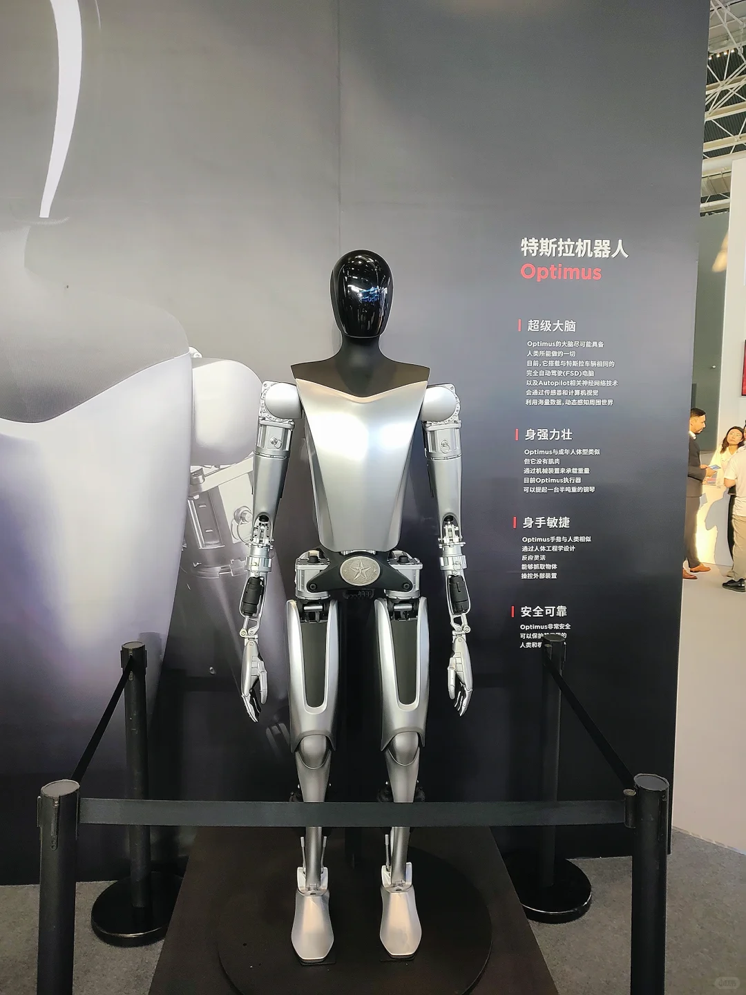 2023正定会展中心数博会值得去逛