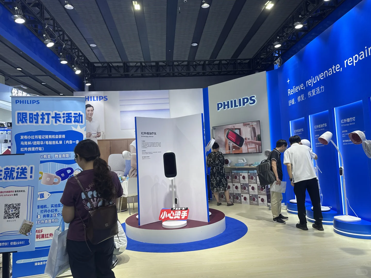 广州琶洲CMEF医疗器械展