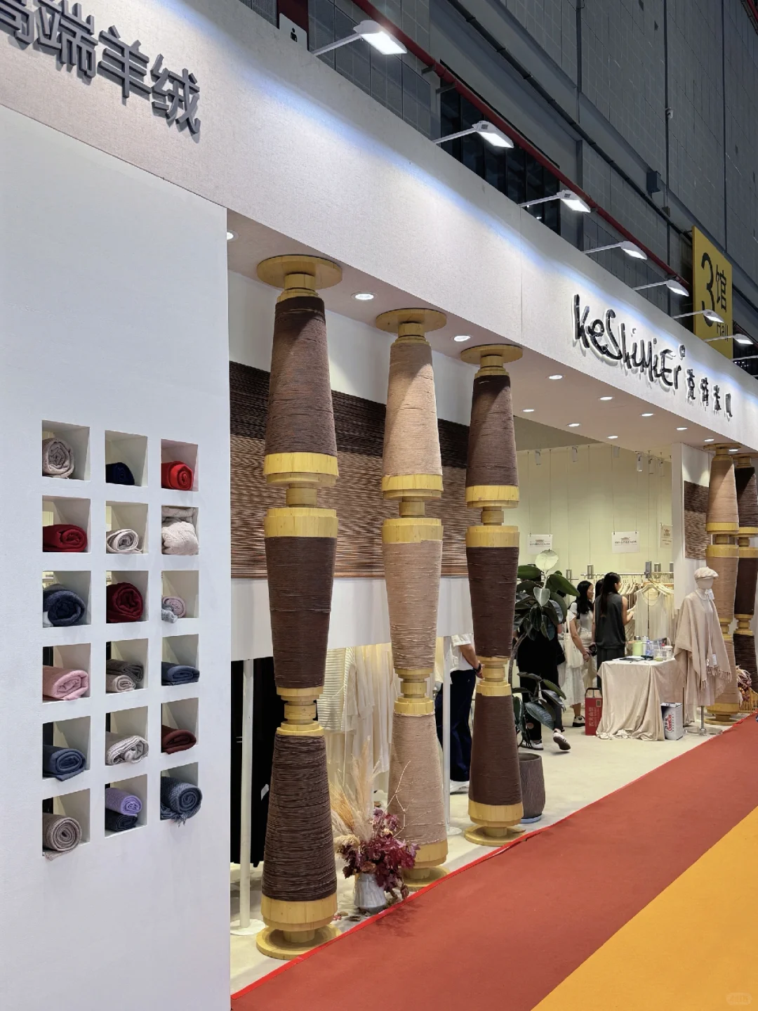 羊绒厂二代｜上海展会砸40w+ 学到什么