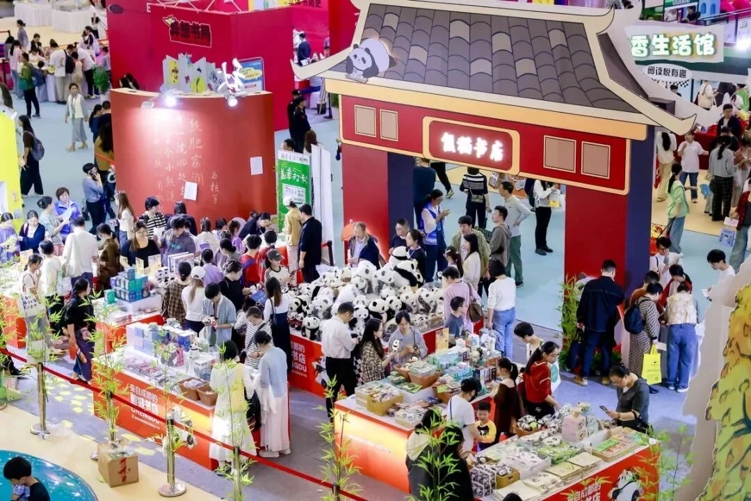 这周五10月24日,宁波将迎大展!门票免费→