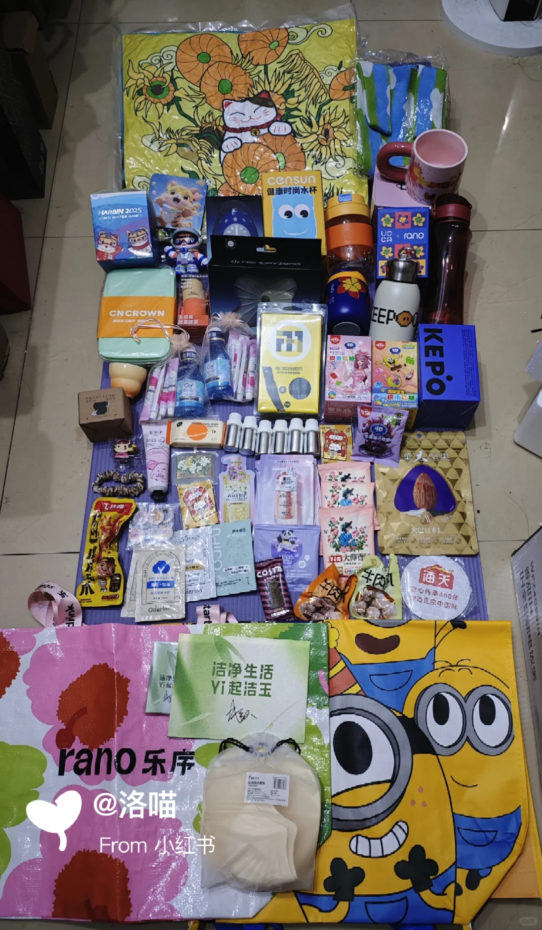 展示一下礼品展收获吧