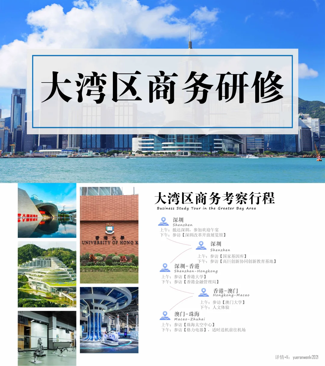 2025菲律宾下半年展会信息