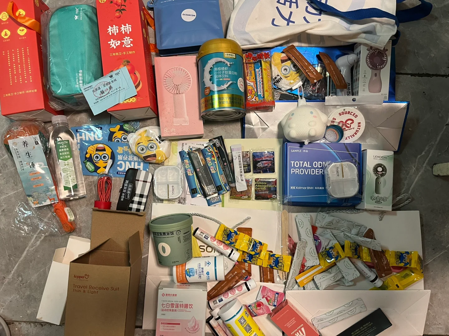 HNC健康展薅羊毛攻略～虽少但有值钱的！