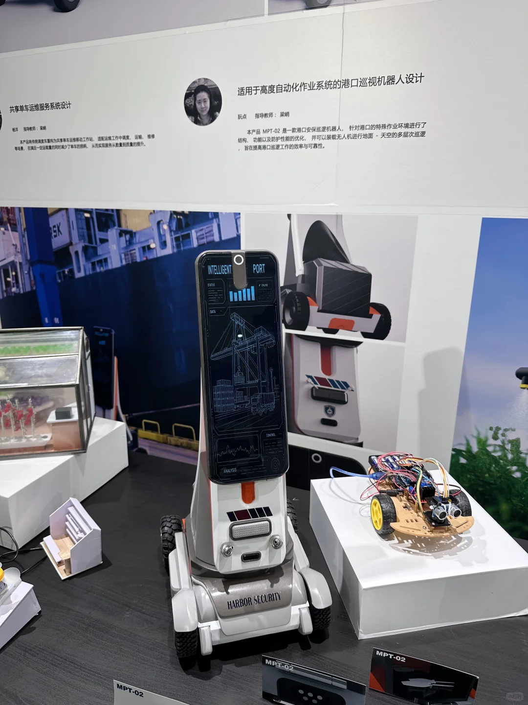 江大2025部分毕业展