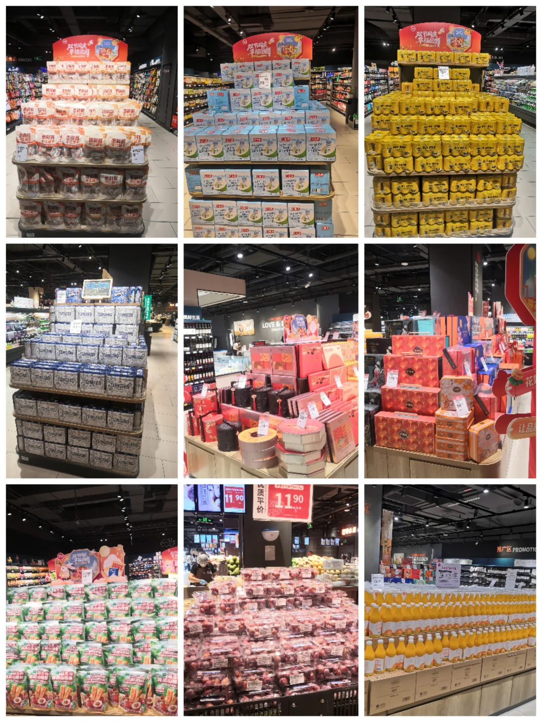 琳琅满目的商品是对团圆的期盼