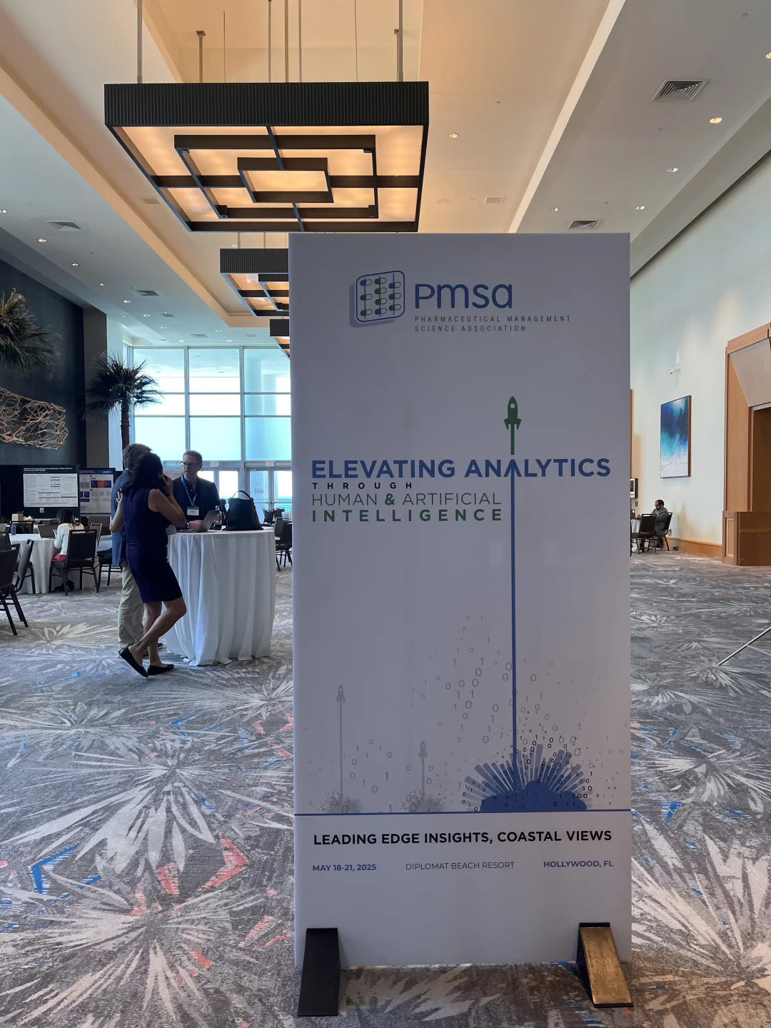 医药行业年度大会 筹办&参会双体验 成长MAX