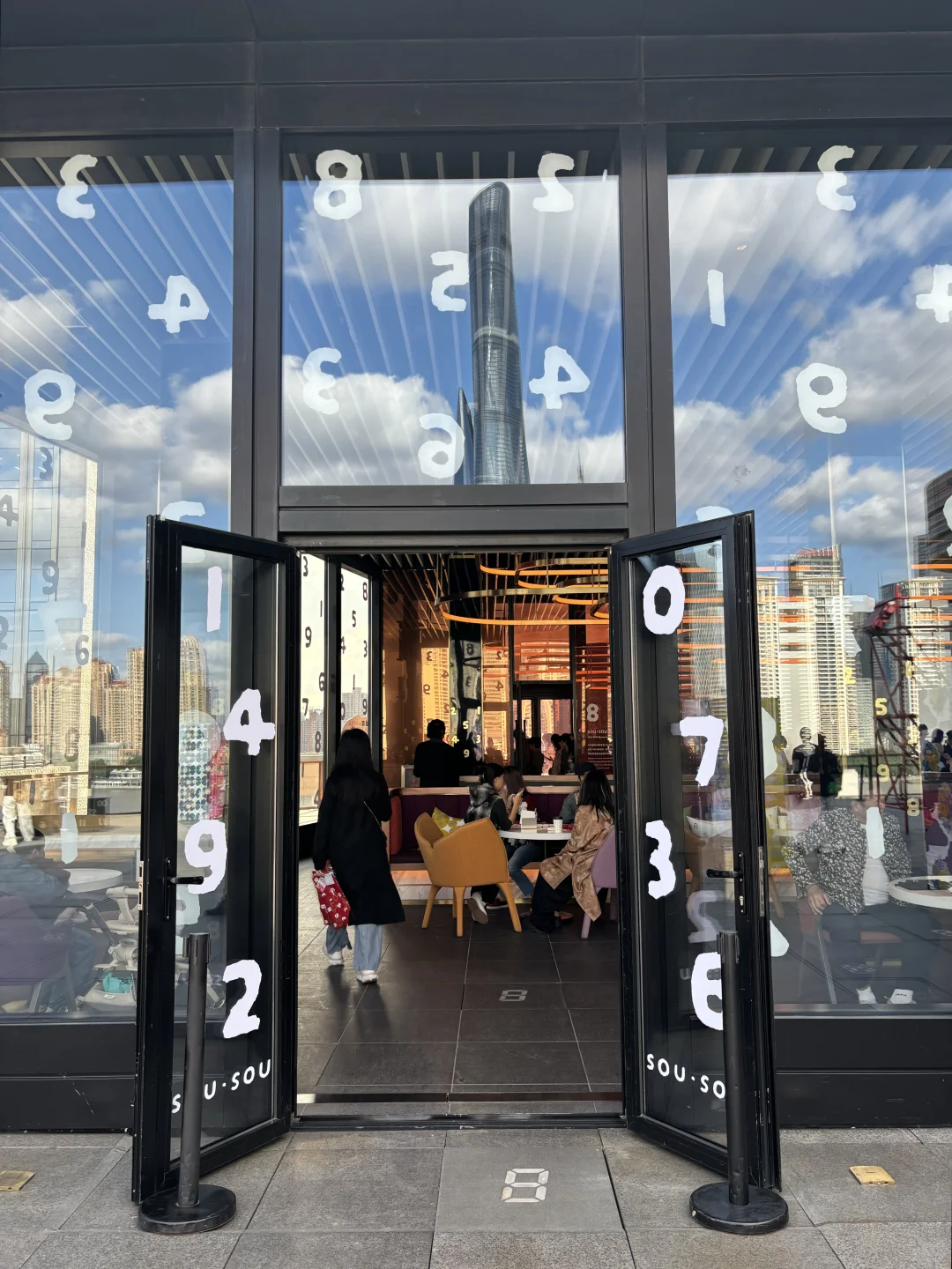 京都美学空降上海！SOU·SOU展太好逛了