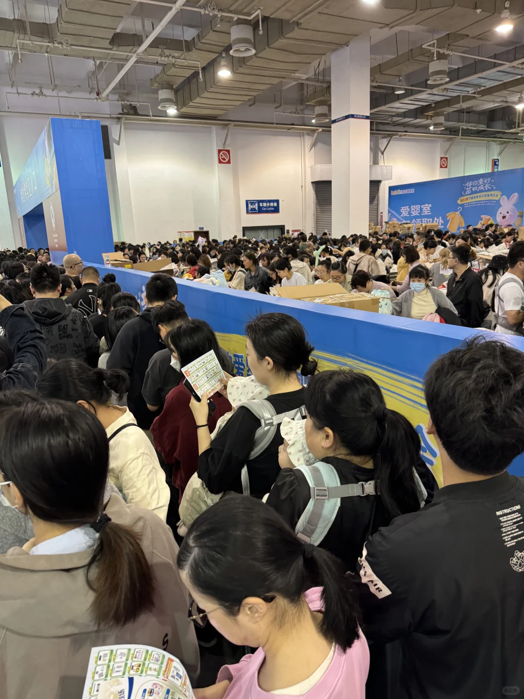 爱婴室展销会 “人 从 众 ”便宜是真便宜
