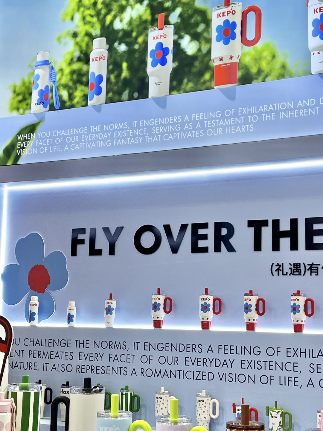 打卡第33届深圳国际礼品展