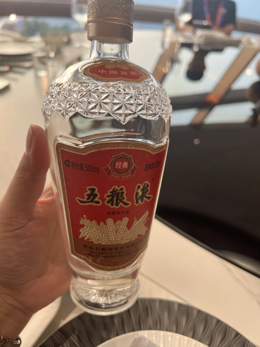 宜宾-动力电池大会花絮