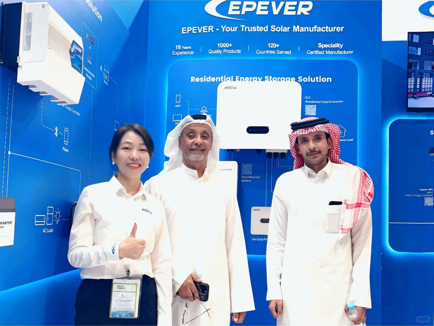 ?带你了解中东沙特太阳能展会?