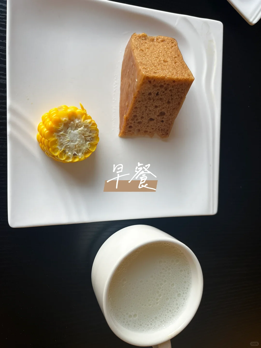 99年石家庄外贸参展Plog