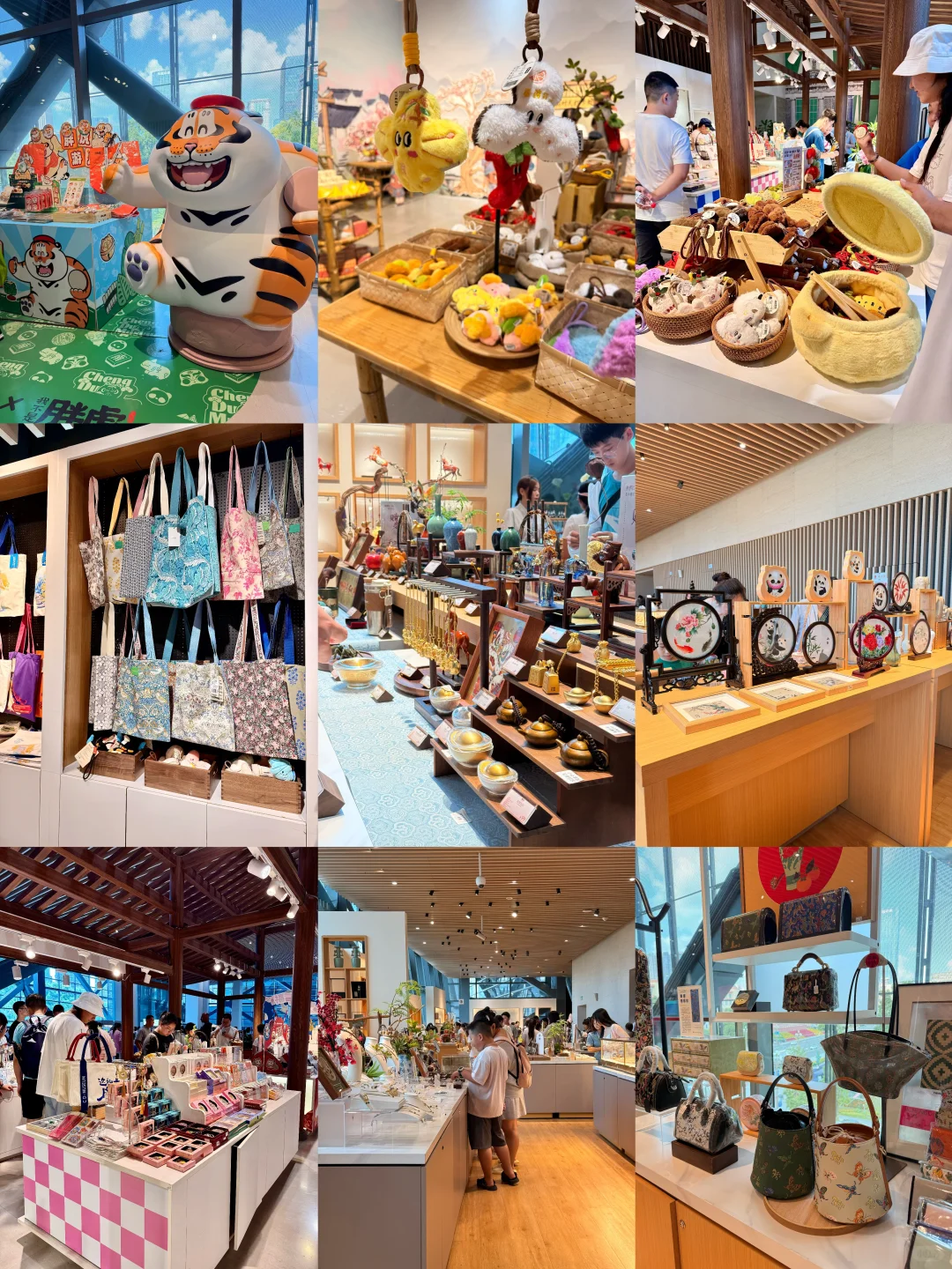 文创控必看！逛到不想走
