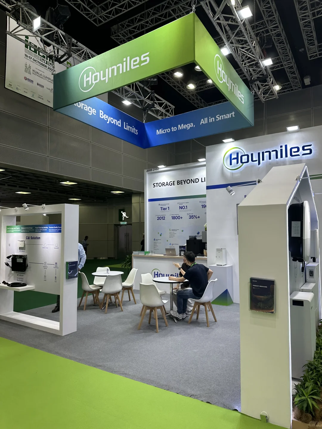IGEM2025马来西亚吉隆坡