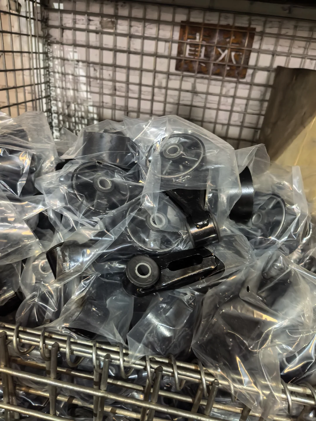 汽车零配件工厂