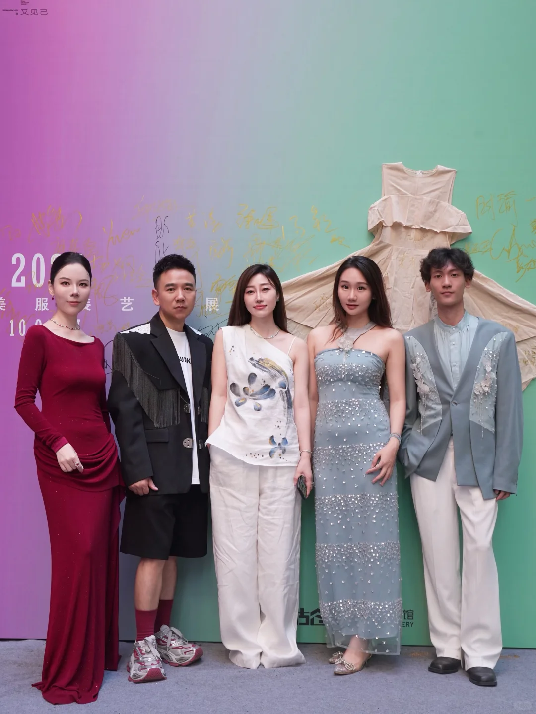 三生万物☝️别开生面的展览开幕式