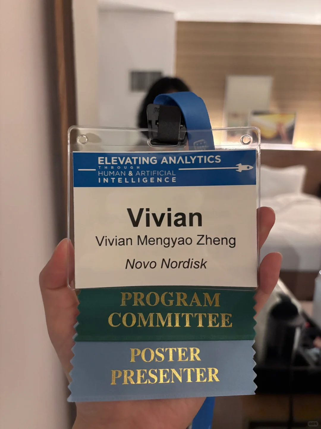 医药行业年度大会 筹办&参会双体验 成长MAX