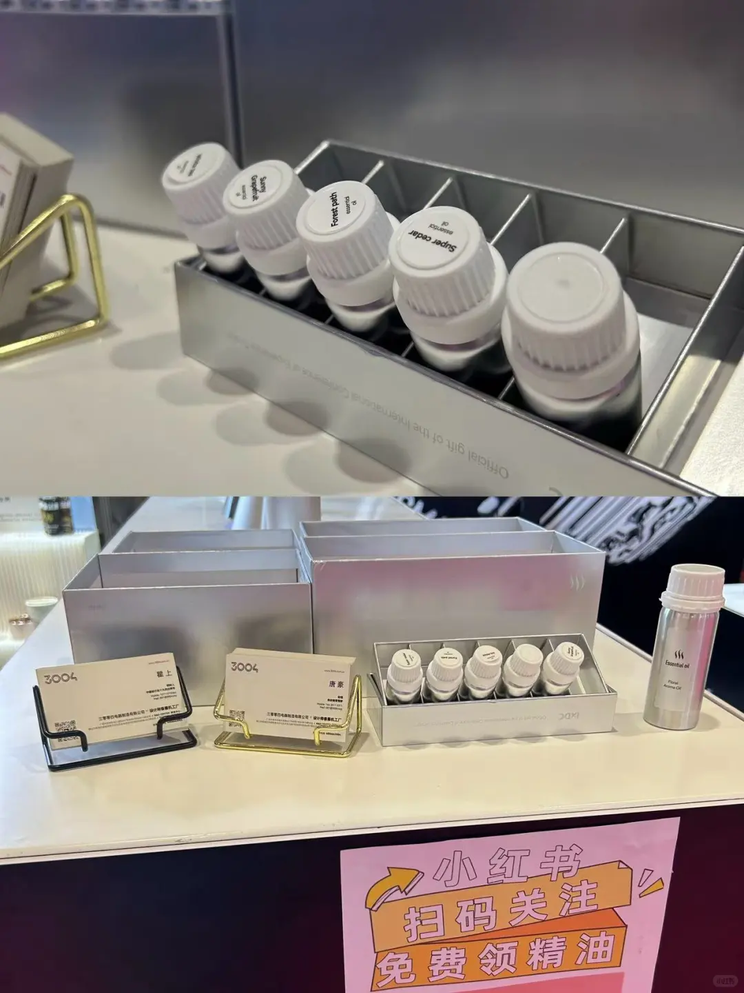 深圳礼品展必薅的羊毛来啦～