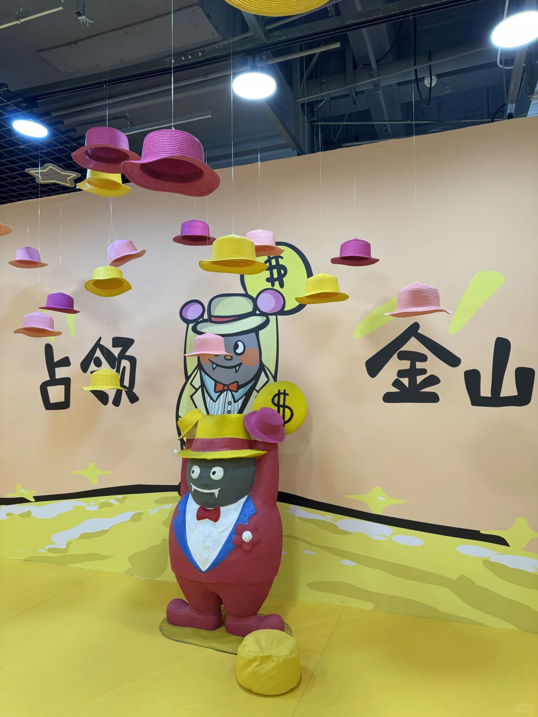 石家庄新展！baobao来了好好拍