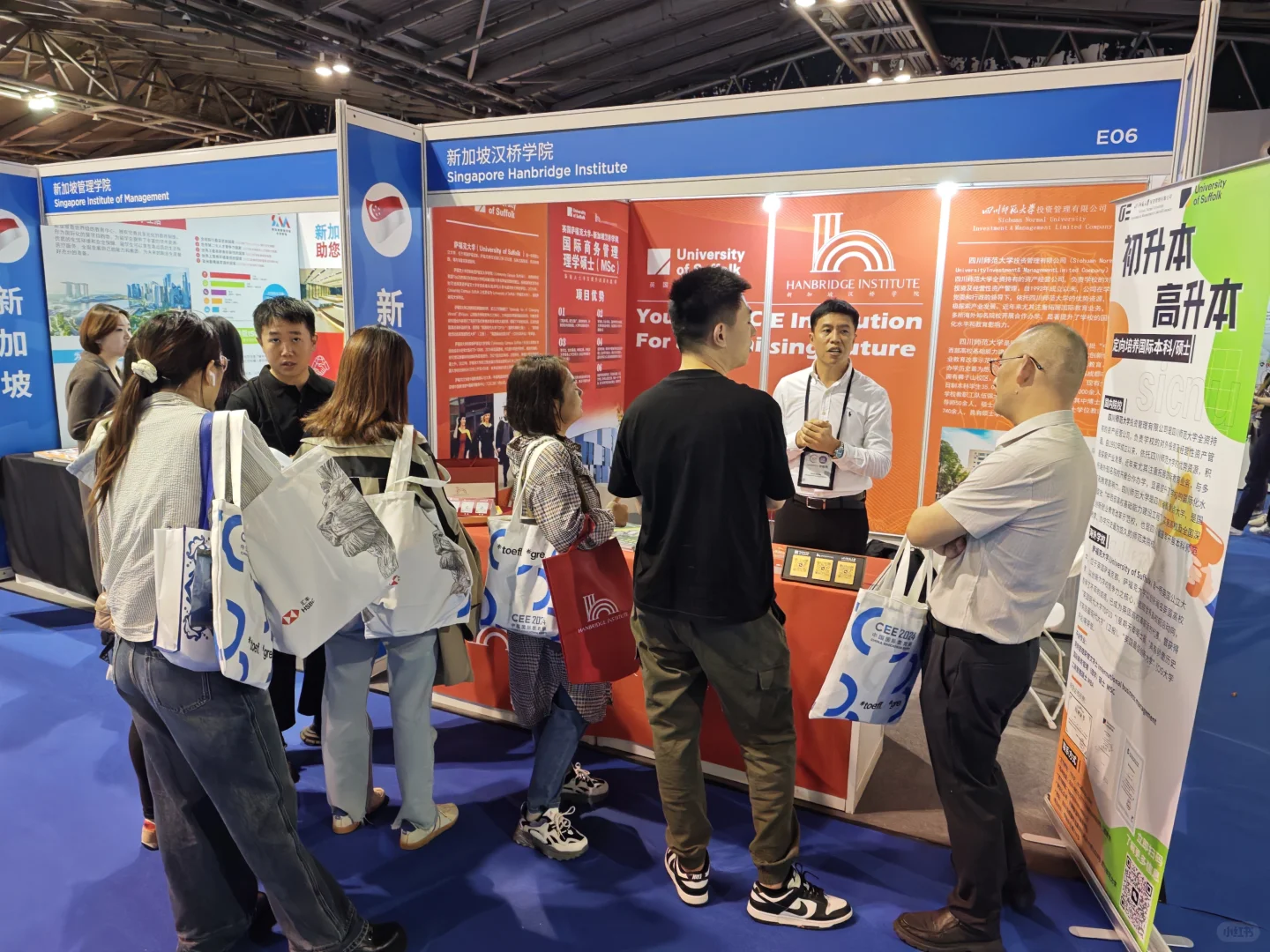 2025中国国际教育展 |汉桥学院与您相约