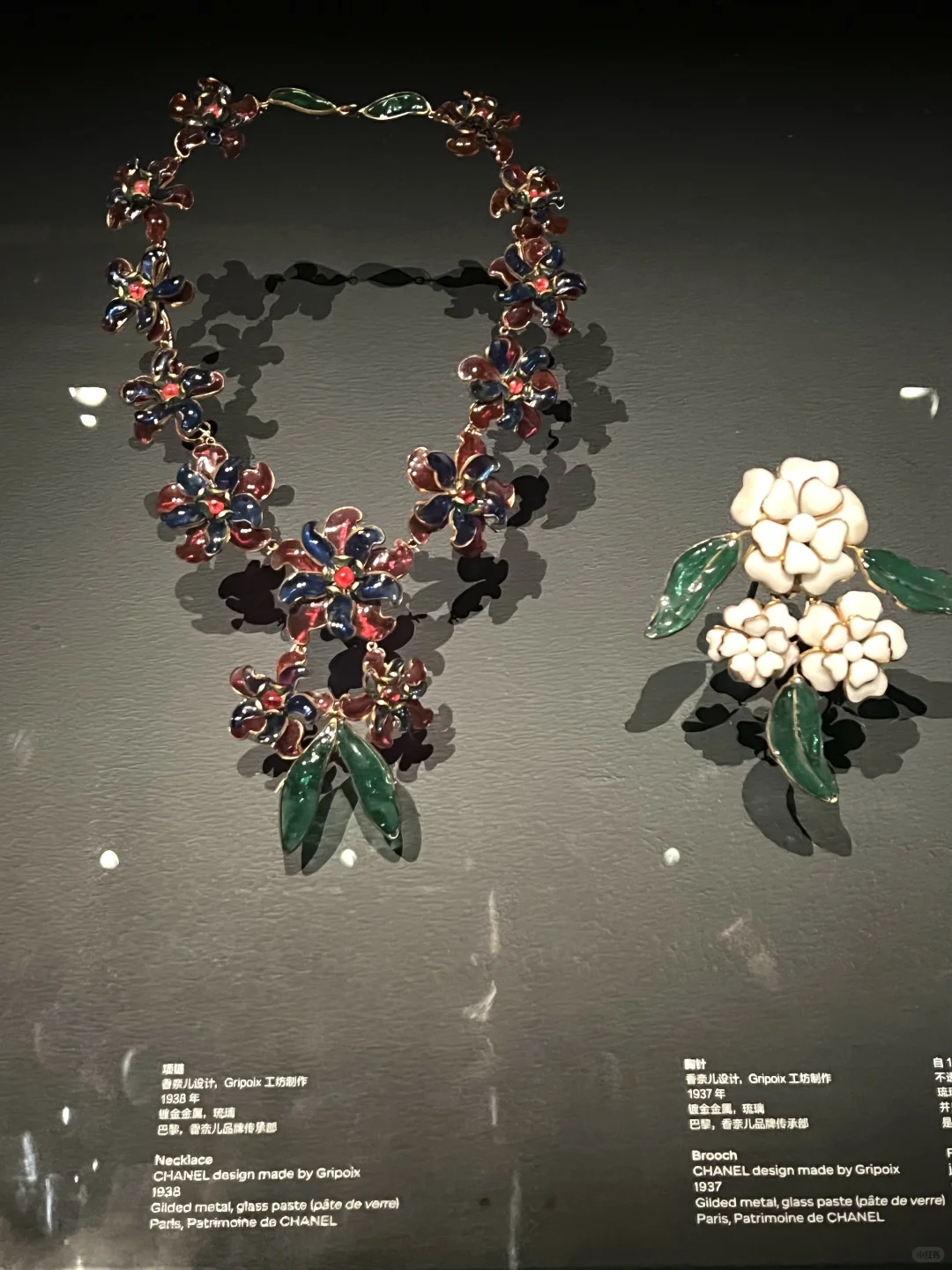 没有老佛爷？豪华香奈儿时尚宣言大展开幕