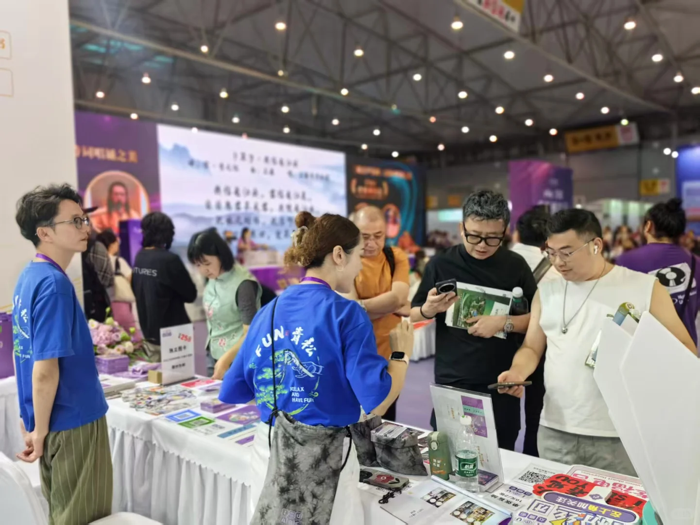 心熹佑|东方疗愈闪耀愈到第四届疗愈博览会