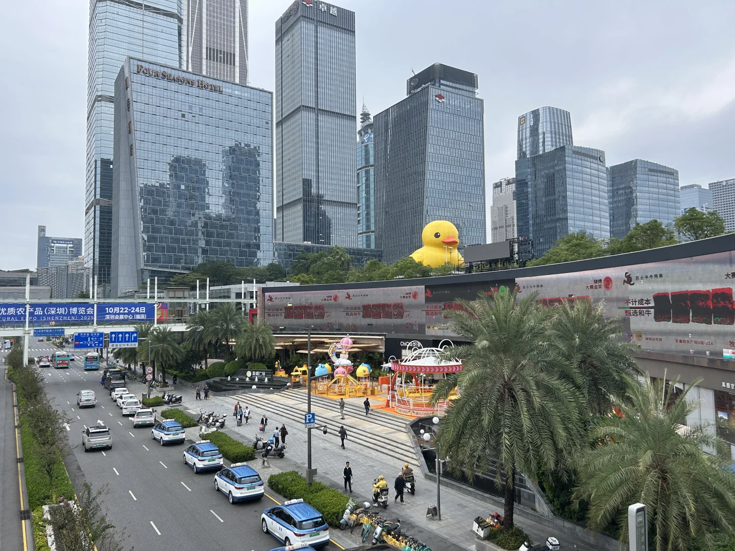 2025深圳国际物业管理产业博览会