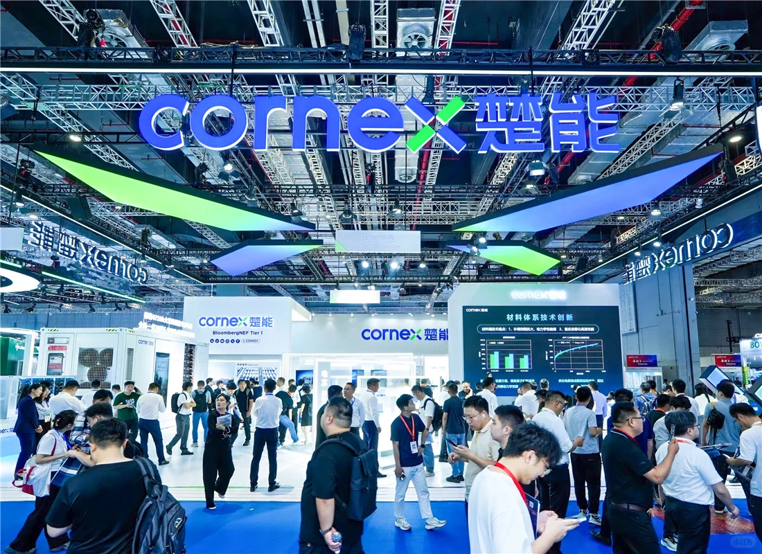 楚能亮相上海国际光伏能源展!