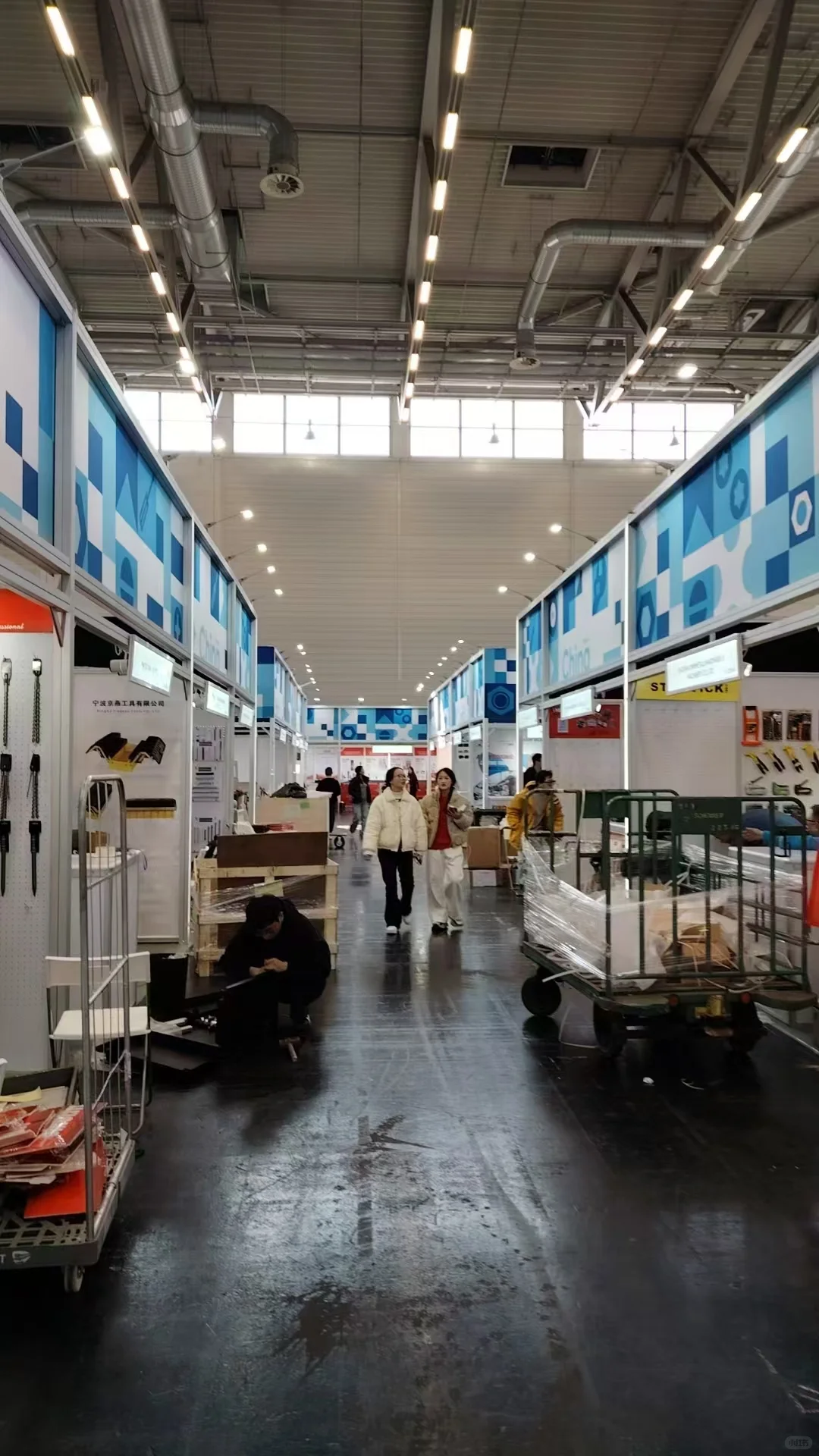 科隆五金展