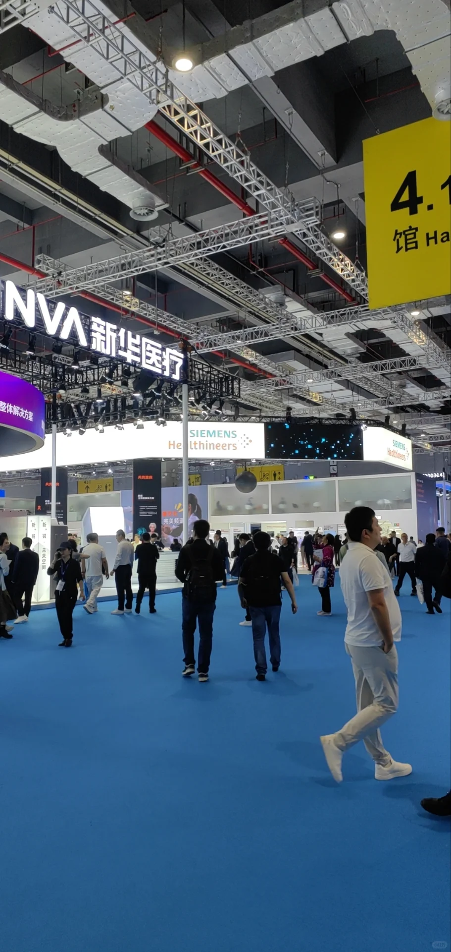 CMEF中国国际医疗器械（春季）博览会
