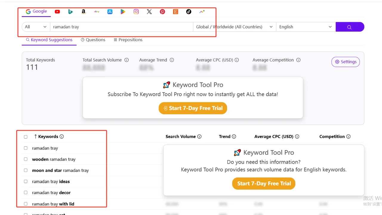 超级好用的关键词收集工具！！！！