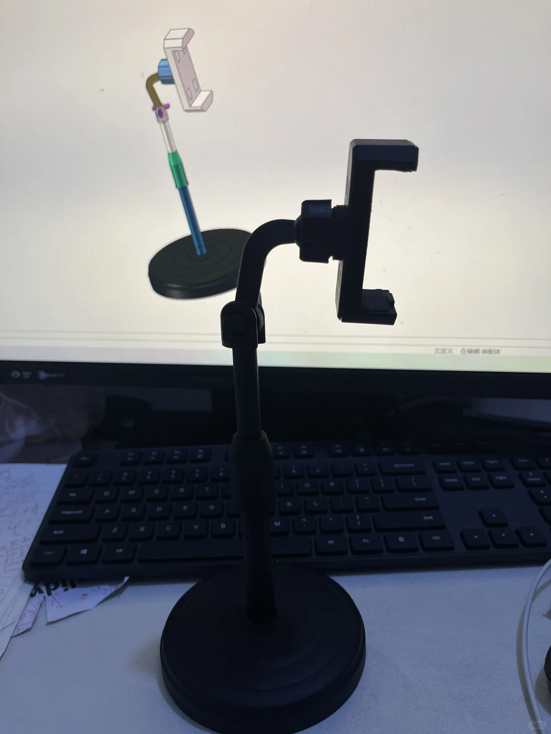 机械设计（非标）