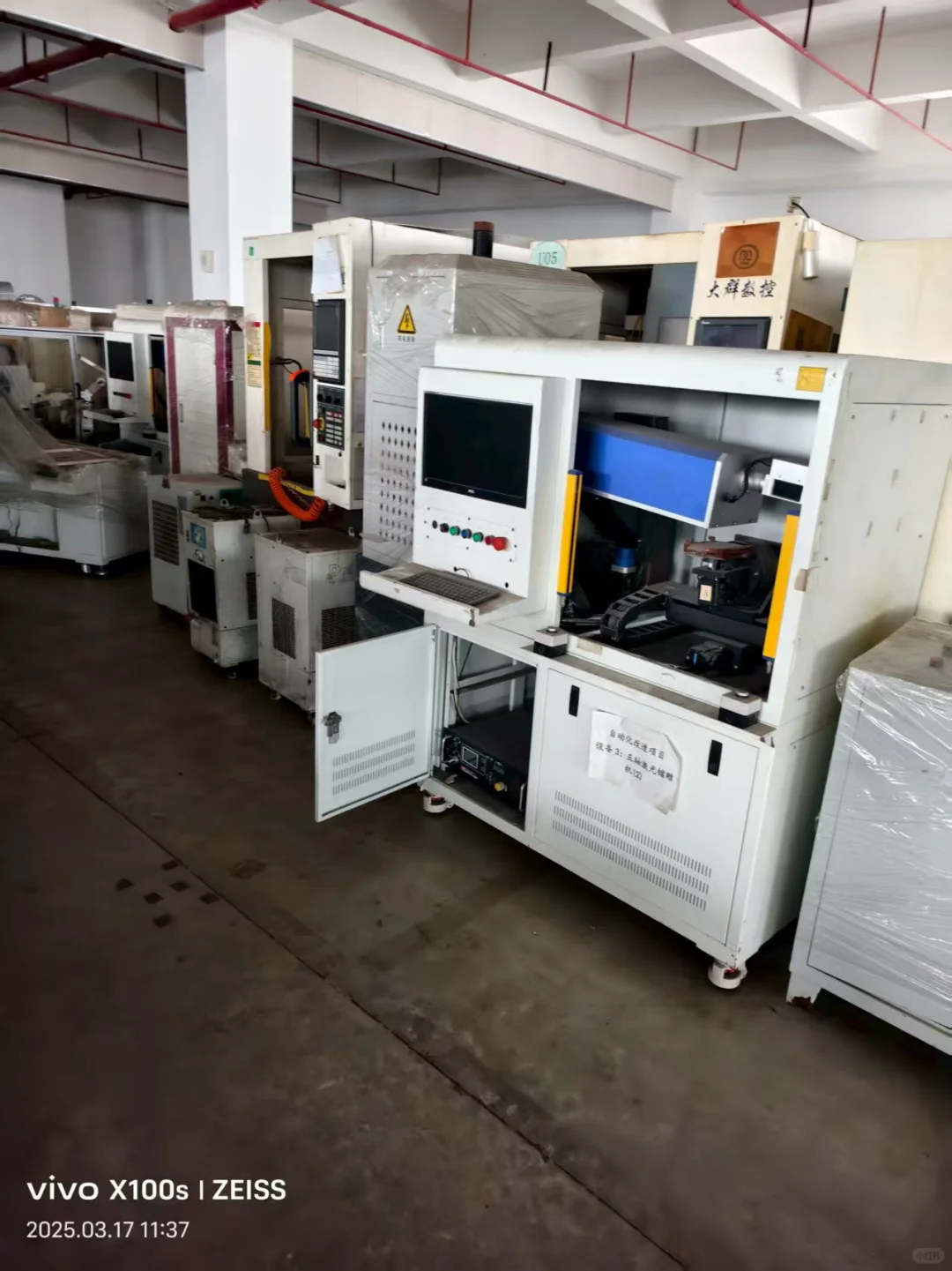 成都铆钉机免费评估报价。今日小知识：回收