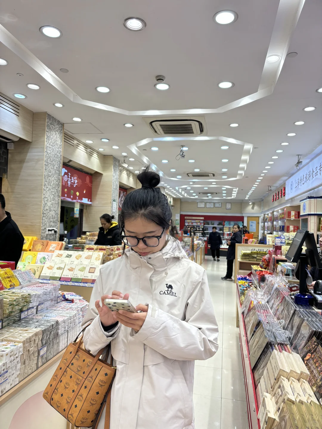 99年石家庄外贸参展Plog