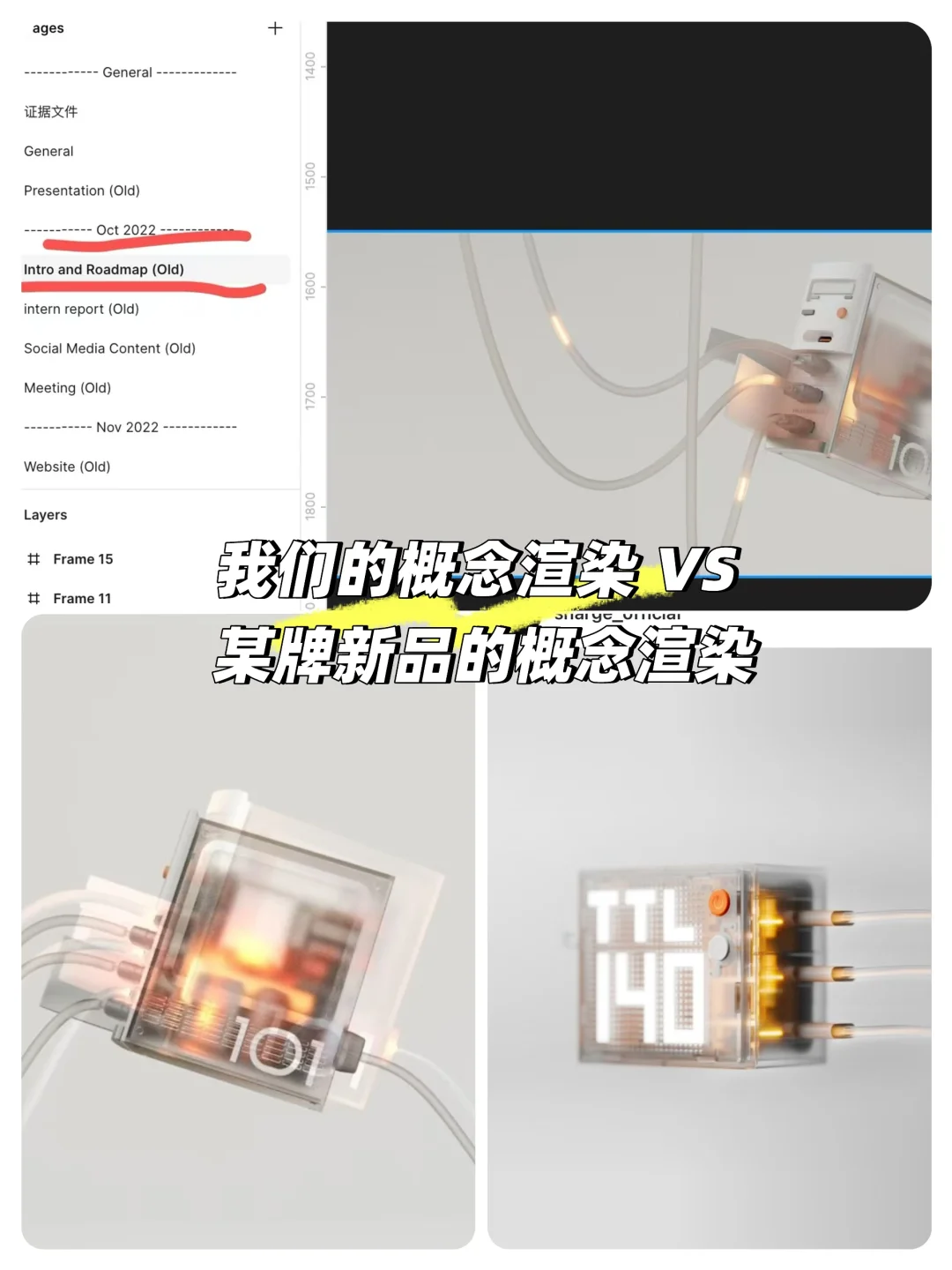 电子品牌线下营销-CES的不同打开方式