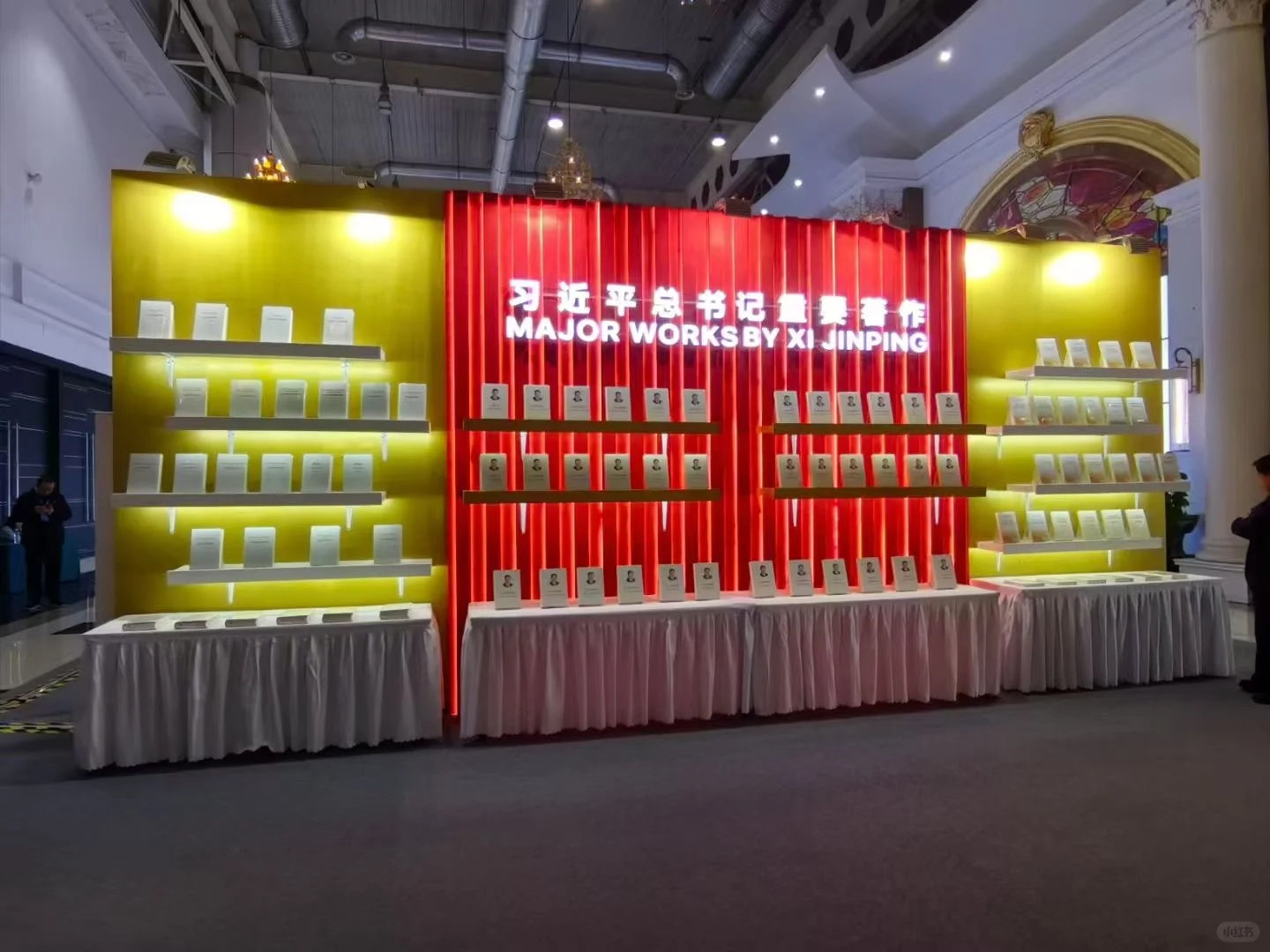 学术小白之参加2025中国翻译协会年会