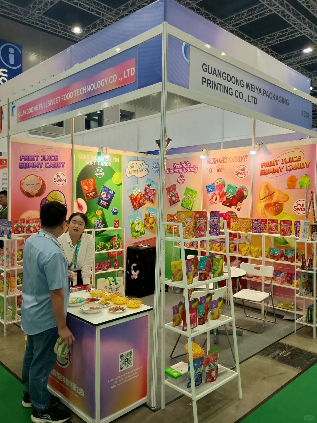 morefood expo 2026年5.7-10印尼 雅加达