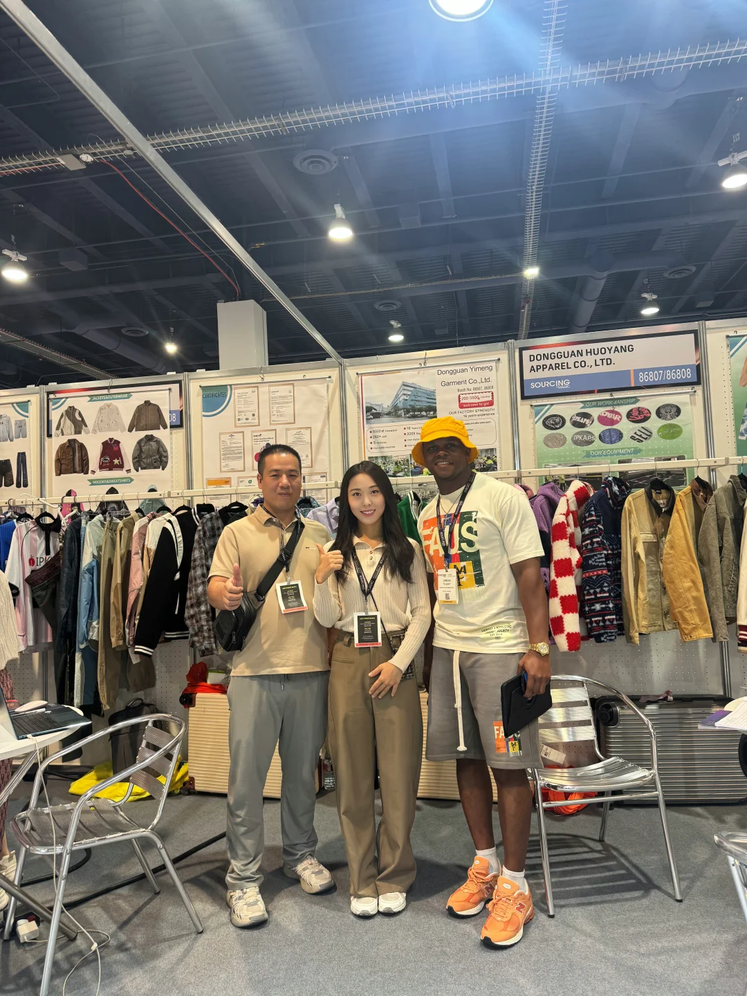 2025拉斯维加斯服装展会。