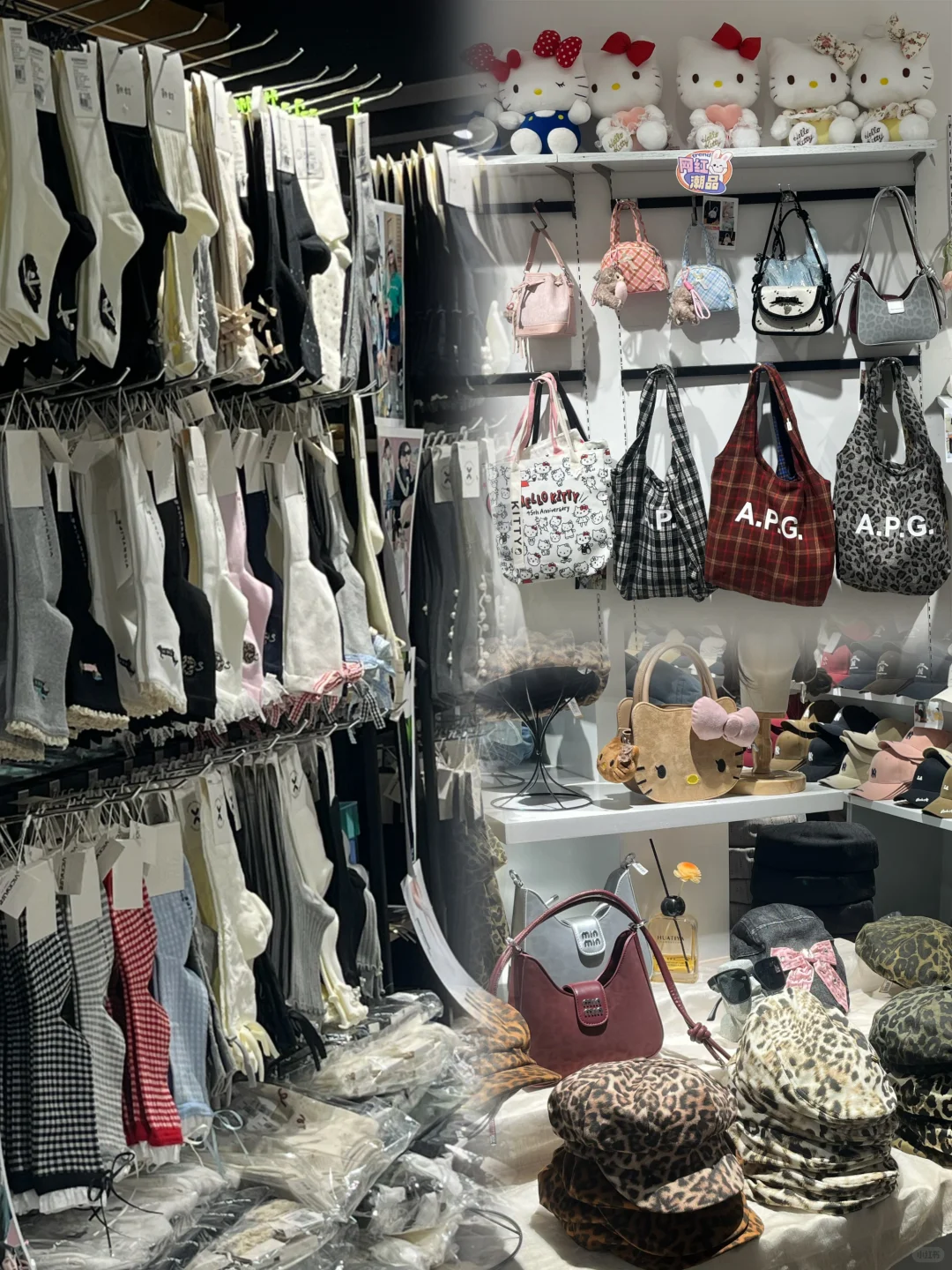 合肥堪比义乌的小商品批发店