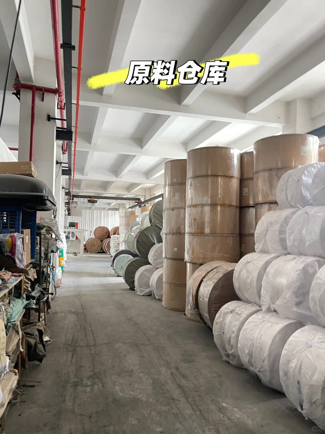 02年厂二代｜回家继承包装袋工厂