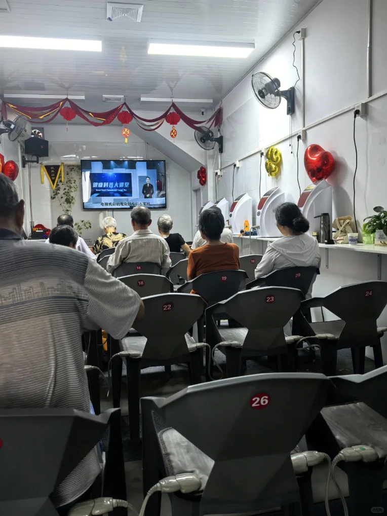 万元理疗仪治50种病?七旬老人店内发病去世