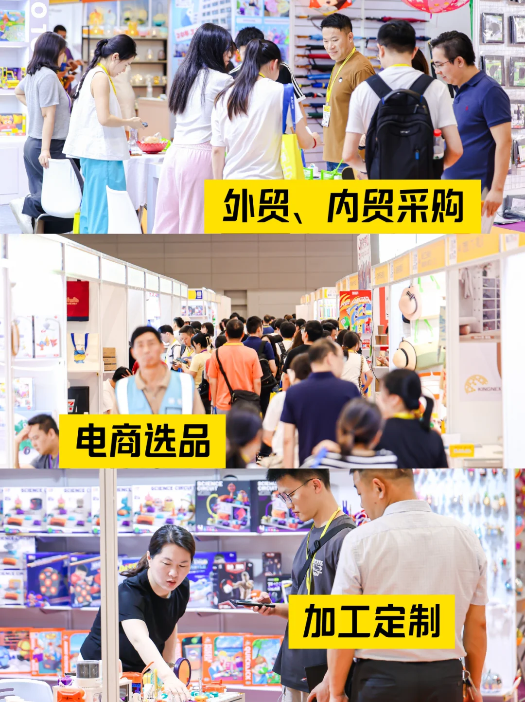 采购人注意！宁波中小工厂展开票啦！